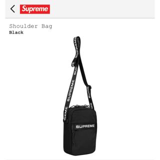 シュプリーム(Supreme)の2022aw supreme Shoulder Bag(ショルダーバッグ)