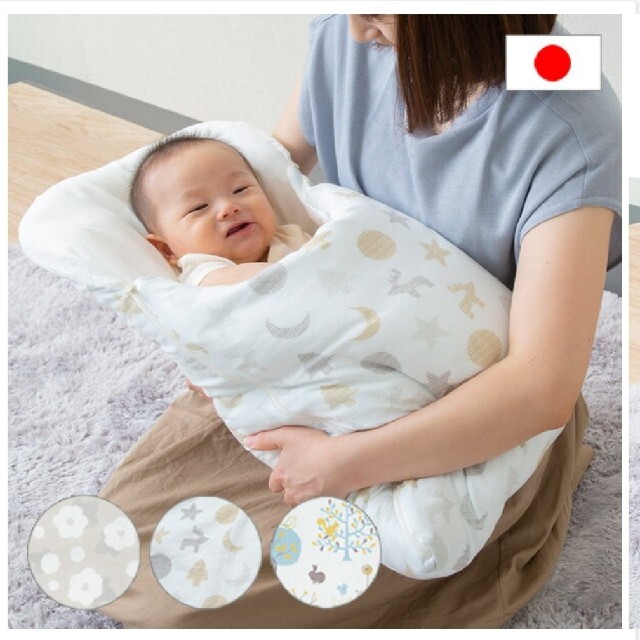 【美品】抱っこ布団 キッズ/ベビー/マタニティの寝具/家具(ベビー布団)の商品写真