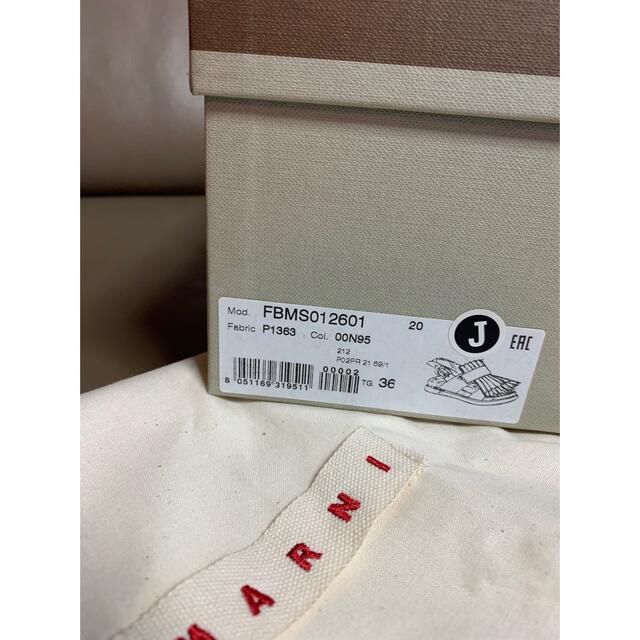 Marni(マルニ)の格安　MARNI サンダル　2021デパート購入　未使用品36 レディースの靴/シューズ(サンダル)の商品写真