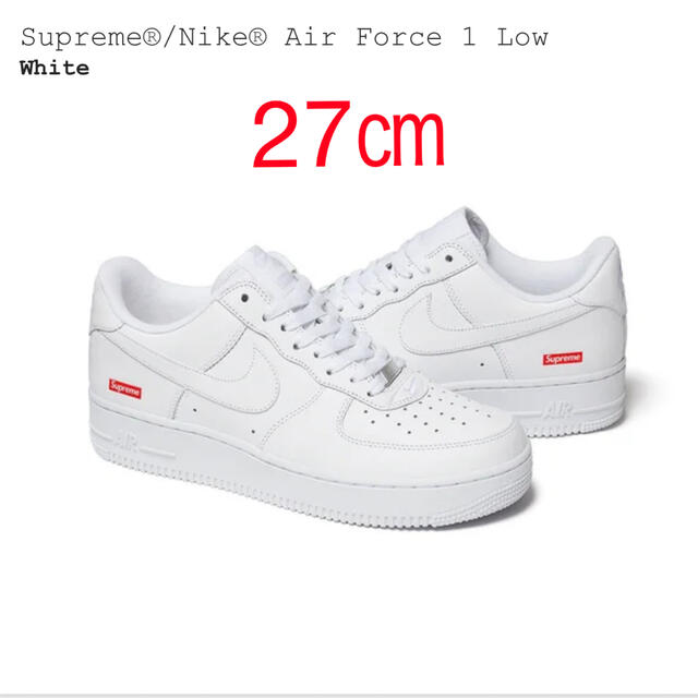 Supreme Nike Air Force 1 Low White 27㎝靴/シューズ
