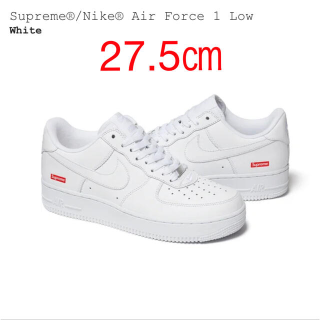 Supreme Nike Air Force 1 Low White 27.5㎝