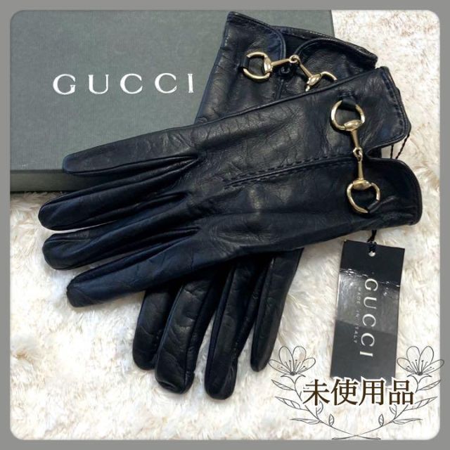 2023安い】 Gucci - グッチ ホースビット 金具 ゴールド レザー