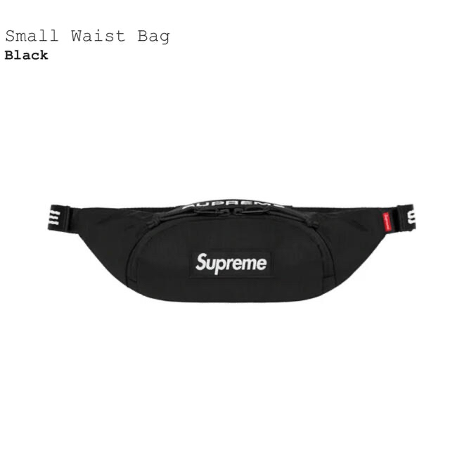 Supreme Small Waist Bag Blackのサムネイル
