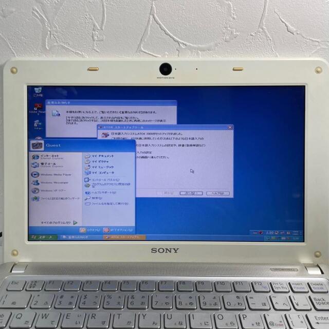★515 SONY PCG-4T1N ノートパソコン ソニー PC ジャンク扱