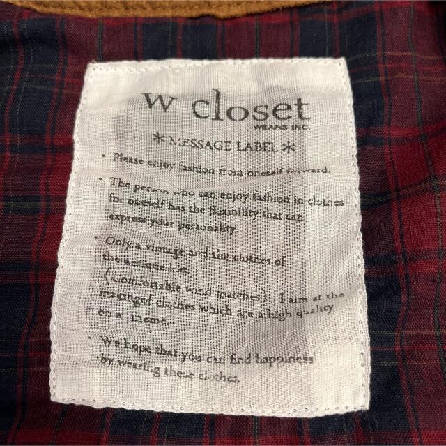 w closet(ダブルクローゼット)のダブルクローゼット　ジャケット　ノーカラージャケット　レザージャケット　ブラウン レディースのジャケット/アウター(ノーカラージャケット)の商品写真