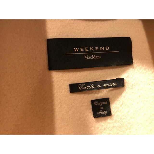 Max Mara(マックスマーラ)のMAXMARA マックスマーラ WEEKEND ジレ ラビットファー 40 レディースのトップス(ベスト/ジレ)の商品写真