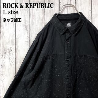 ロックアンドリパブリック(Rock & Republic)のROCK&REPUBLIC ロックアンドリパブリック ネップ加工 切り替え 古着(シャツ)