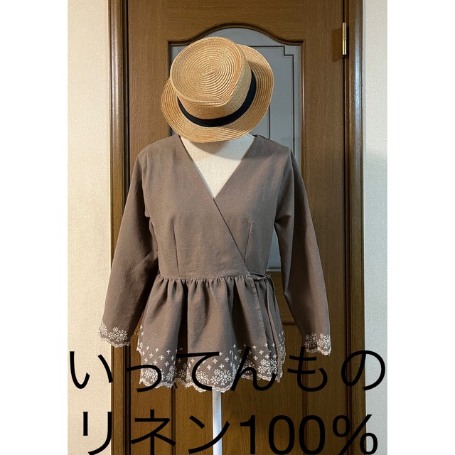 いってんもの♢ハンドメイド♢リネン100%♢カシュクールトップス