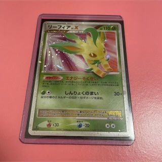 ポケモン(ポケモン)のポケモンカードゲーム リーフィア　LV X 【美品】(シングルカード)