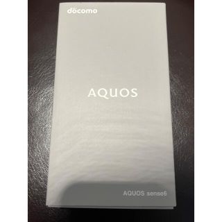 うちのよし様 専用docomo AQUOS sense6 SH-54B ブラック(スマートフォン本体)