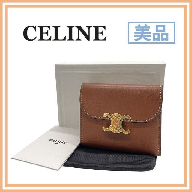 安価 celine - セリーヌ トリオンフ 三つ折り財布 財布 - printwise.ie