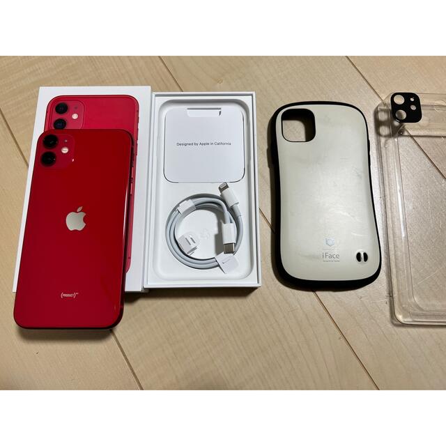 iPhone11 64GB 美品　SIMフリースマホ/家電/カメラ