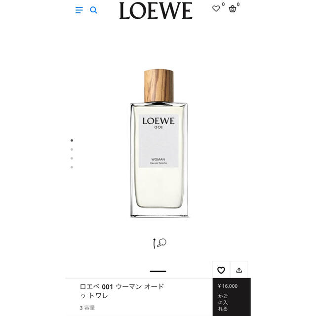 LOEWE(ロエベ)の LOEWE香水ロエベ001 オードゥトワレ100ml フレグランス コスメ/美容の香水(香水(女性用))の商品写真