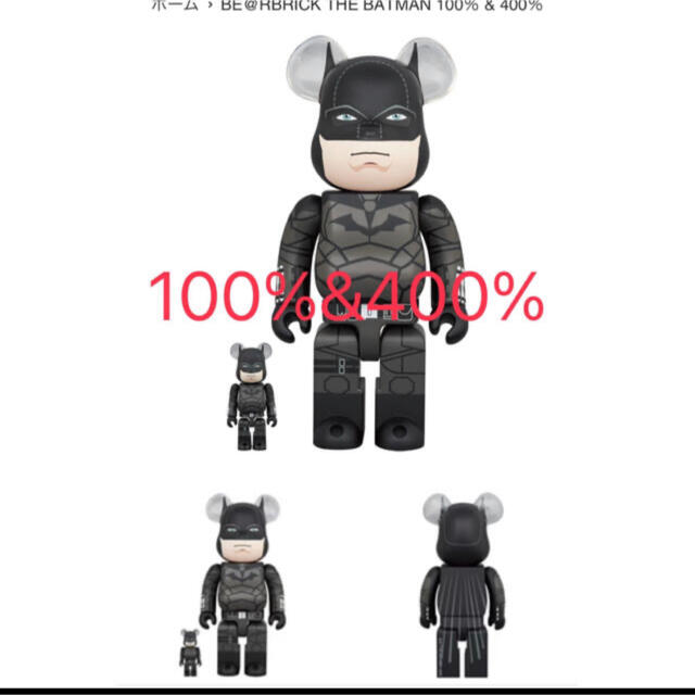 BE@RBRICK THE BATMAN 100％ & 400％ ハンドメイドのおもちゃ(フィギュア)の商品写真