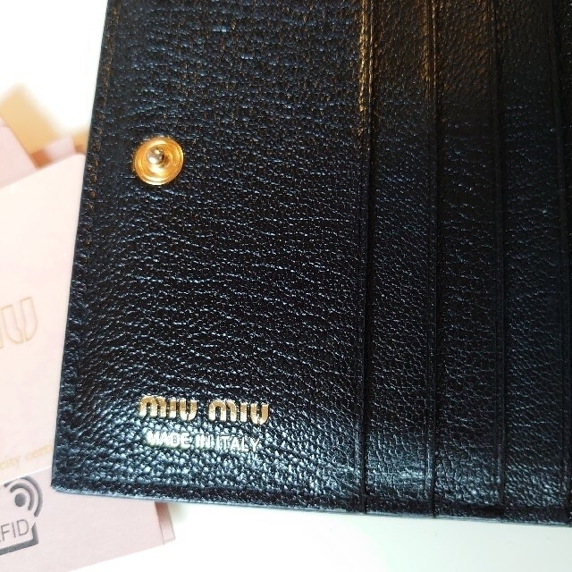 MIU MIU 二折財布【箱、認可証カードあり】