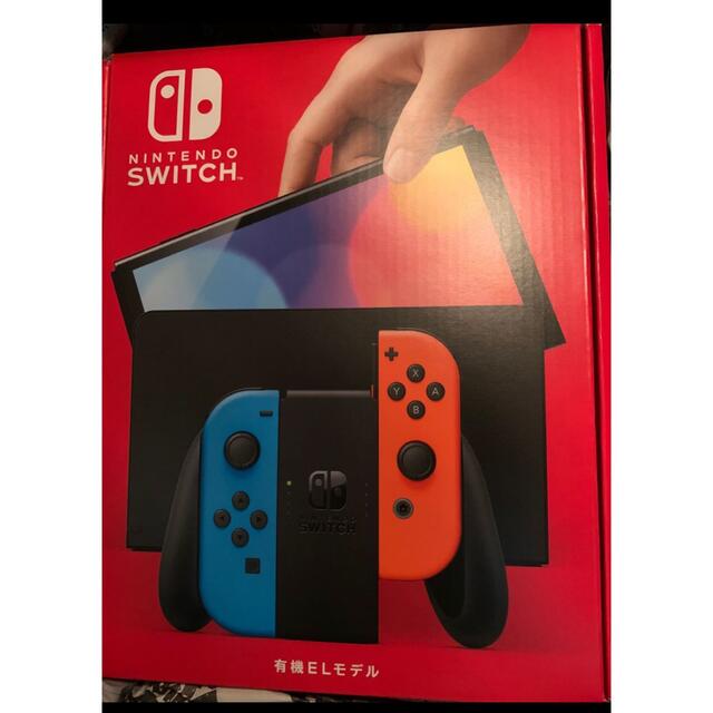 任天堂スイッチ本体新品❗️値下げ。