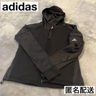 アディダス(adidas)の☆adidas アディダス スポーツウェア ジップパーカー ジャージ(その他)