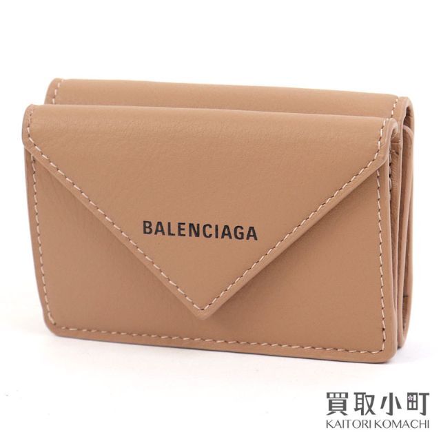 バレンシアガ【BALENCIAGA】ペーパー ミニウォレット