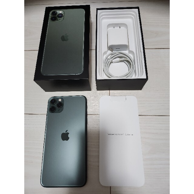 【半額】 iPhone - iPhone11 Pro Max 256GB ミッドナイトグリーン スマートフォン本体
