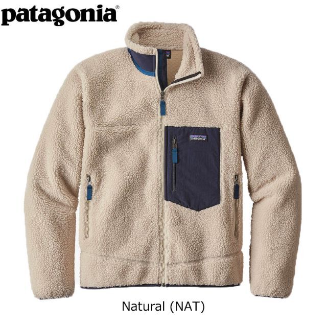 パタゴニア natural navy クラシック レトロX ジャケット XL | www