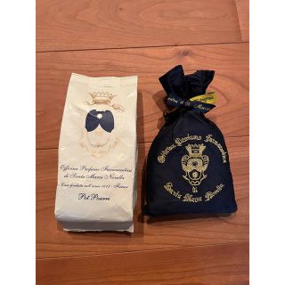 サンタマリアノヴェッラ(Santa Maria Novella)のサンタマリアノヴェッラ　ポプリセット　訳あり(アロマグッズ)