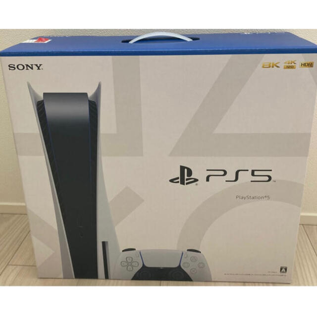 【美品】SONY PS5本体 CFI-1200A01  ディスクドライブ