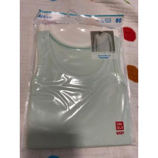 ユニクロ(UNIQLO)のユニクロ 子ども用肌着 新品未使用(肌着/下着)