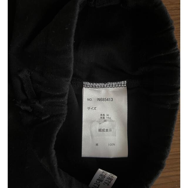 西松屋(ニシマツヤ)の子供服 キッズ/ベビー/マタニティのキッズ服女の子用(90cm~)(パンツ/スパッツ)の商品写真