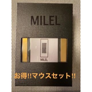 挿すだけでカーナビがAndroidスマホに!MILEL / Evinマウスセット(カーナビ/カーテレビ)