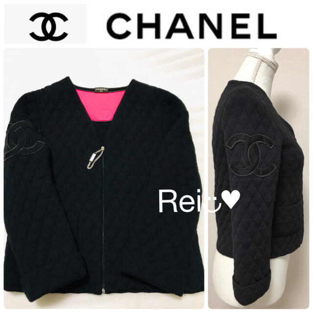 美品】CHANEL カンボンライン ココマークジャケット ブルゾン 割引価格