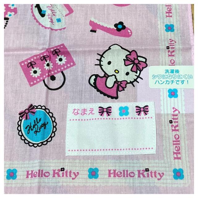 サンリオ(サンリオ)の激レア　平成レトロ　サンリオ　Hello kittyハンカチ　キティちゃん レディースのファッション小物(ハンカチ)の商品写真