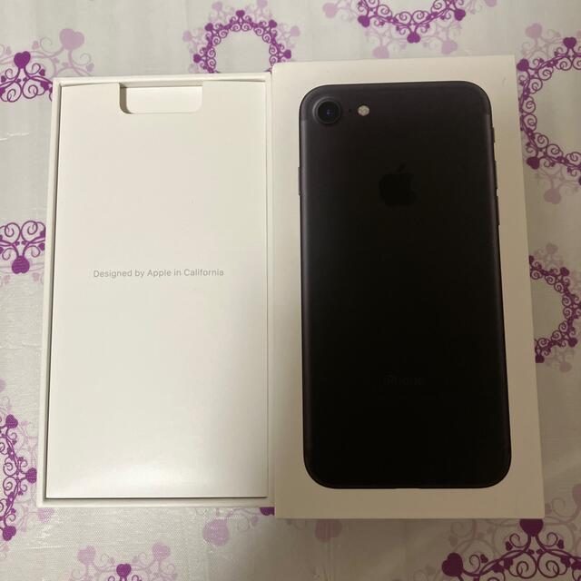 iPhone7 イヤホン付き