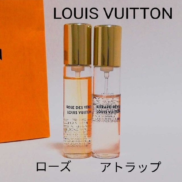 大好き ルイヴィトン☆トラベルスプレー 香水 レフィル☆7.5ml×2本 大好き ルイヴィトン☆トラベルスプレー 香水 レフィル☆7.5ml×2本