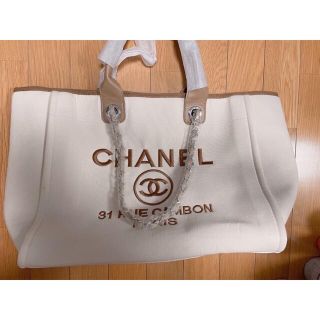 シャネル CHANEL バッグ レディース ブランド トートバッグ  キャンバス ハイサマー イエロー マルチカラー 花 おしゃれ シルバー金具 おでかけ A4