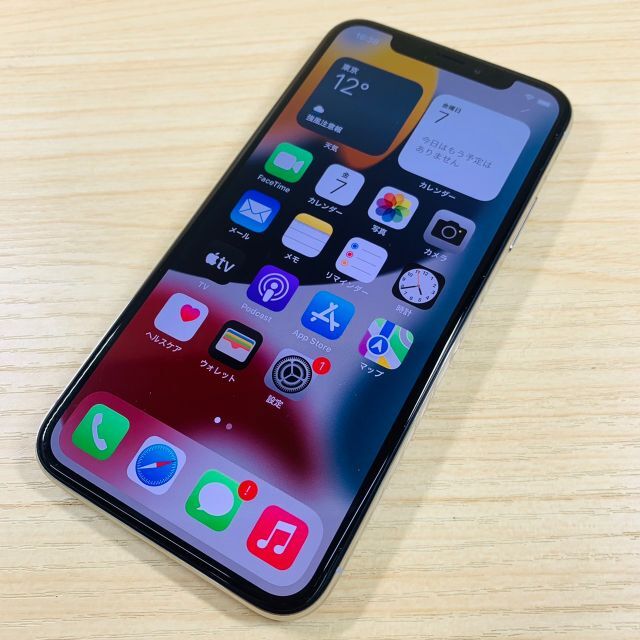 Simフリー iPhoneX 64GB BL100% P12