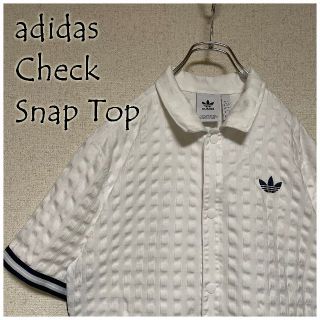 アディダス(adidas)のadidas アディダス 半袖シャツ チェック スナップ トップ オリジナルス(シャツ)