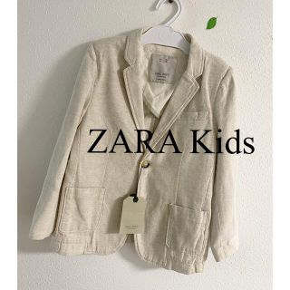 ザラキッズ(ZARA KIDS)の☆ZARA BOYS☆ザラボーイズ　ザラキッズ　ジャケット(ジャケット/上着)