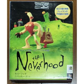 マイクロソフト(Microsoft)のネバーフッド　日本語版 （クレイマン・クレイマン）The Neverhood(PCゲームソフト)