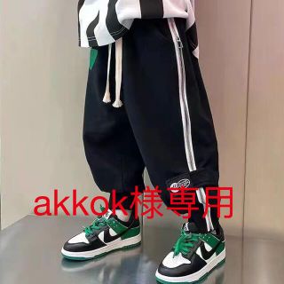 akkok様専用(パンツ/スパッツ)