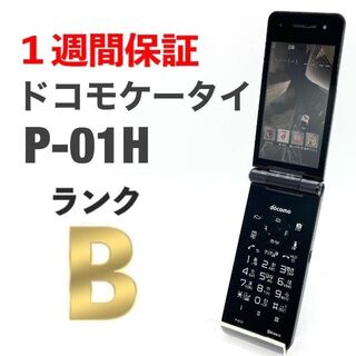 パナソニック(Panasonic)のdocomo P-01H ダークメタル FOMA 3G ブラック ガラケー⑪(携帯電話本体)