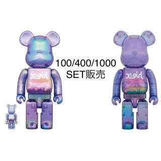 ベアブリック(BE@RBRICK)の BE@RBRICK X-girl CLEAR PURPLE SET販売(フィギュア)