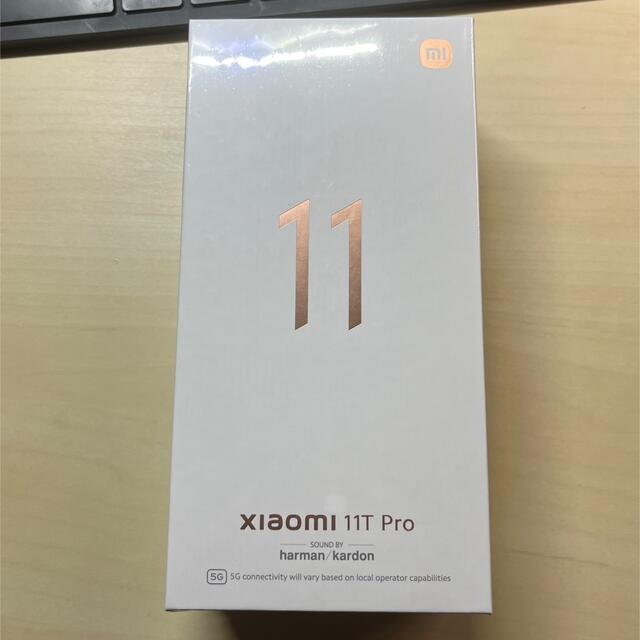 Xiaomi 11T pro　128gb ホワイト　SIMフリー　新品未開封 スマホ/家電/カメラのスマートフォン/携帯電話(スマートフォン本体)の商品写真