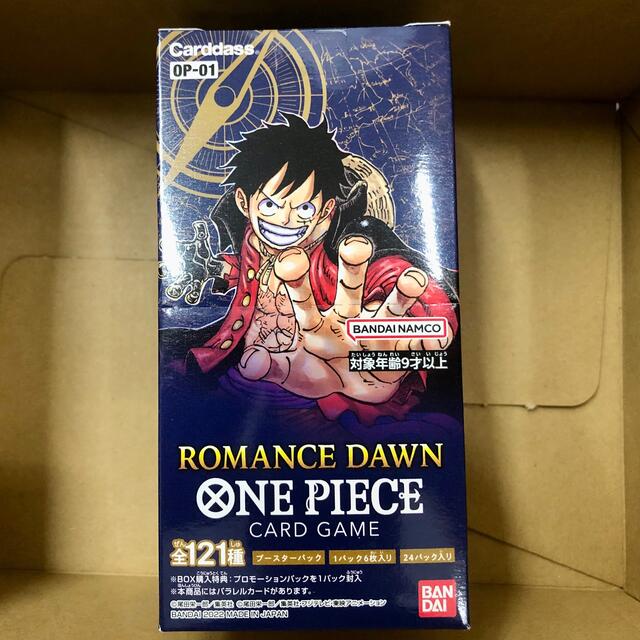 世界有名な ONE PIECE カードゲーム ROMANCE DAWN OP-01 未開封