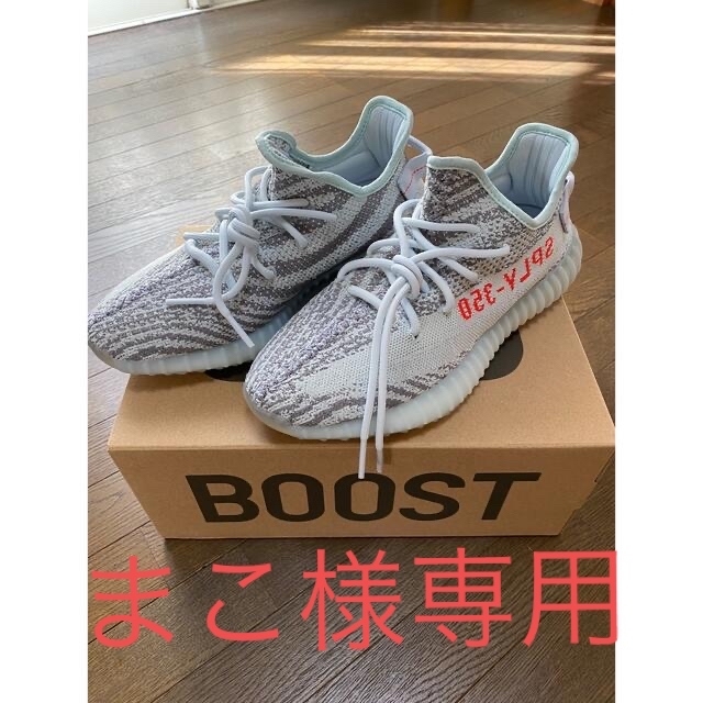 adidas - YEEZY BOOST 350 V2 BLUE TINTの通販 by manji0555's shop ...