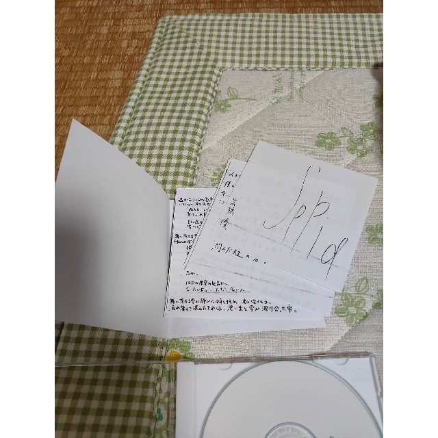 高橋優 sepia セピア インディーズCD - CD 高橋優 sepia セピア インディーズCD - CD