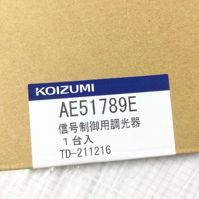 工具(その他)AE51789E