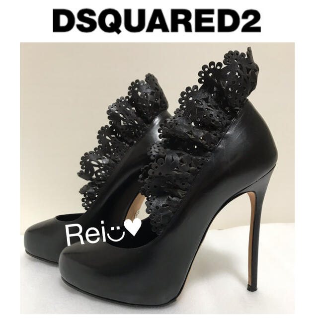 【美品】DSQUARED2 フリルパンプス サイズ36