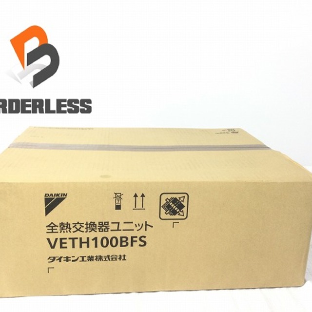 正規品直輸入】 ダイキン 全熱交換器ユニット VETH70BFS 未使用品
