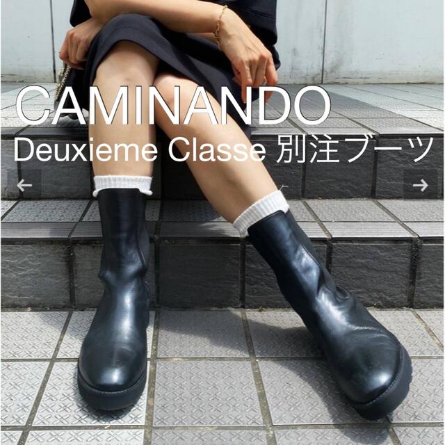 〈極美品〉CAMINANDO カミナンド【24cm】6ホール ワークブーツ 黒