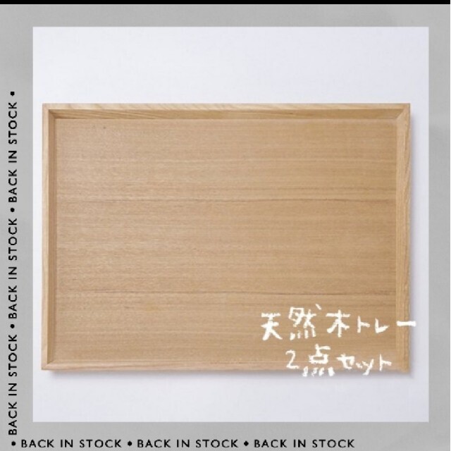 ショコラ様専用出品☆彡 skac.hr